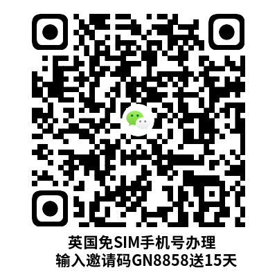 怎么注册微信国际版或微信WeChat